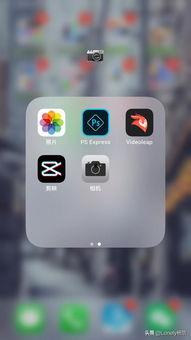 头条上都用什么剪辑软件,揭秘各大平台热门剪辑软件，助你轻松制作短视频！