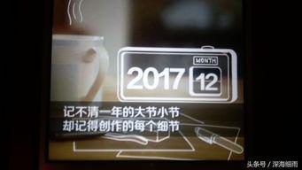 头条号写作可以带文字吗,头条号写作中的文字运用技巧解析