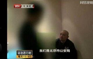 明星吸毒监狱风云有谁,明星吸毒事件引发的行业反思