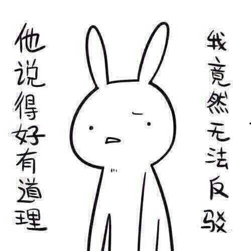 奇葩问题带你吃瓜,奇葩问题带你领略吃瓜界的风云变幻