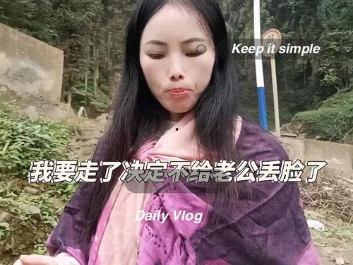 头条的媳妇是谁啊,头条媳妇的真实身份大揭秘！