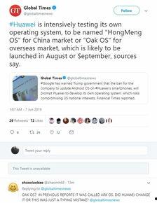 华为最新消息爆料新闻,颠覆性新机即将亮相，5G技术再升级