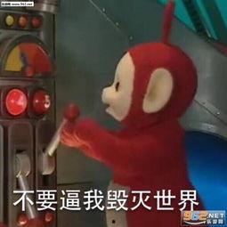 吃瓜表情小孩图片大全,吃瓜表情小孩图片大盘点