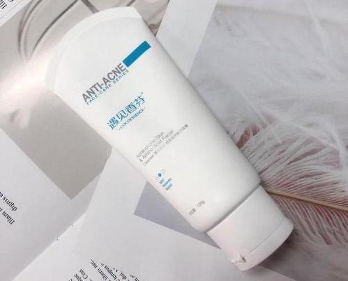 网红控油洗面奶李佳琦,网红控油洗面奶，告别油光，清爽一夏