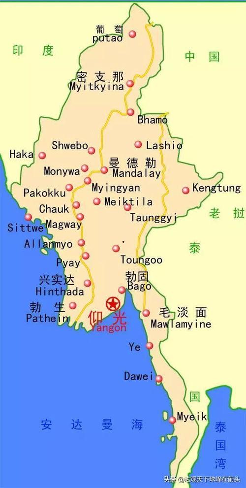 大白地图爆料缅甸视频,大白地图爆料视频深度解析