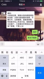 太原头条怎么发视频啊,轻松学会如何上传精彩视频