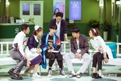 明星大侦探3微博,悬疑推理再升级，明星阵容引期待