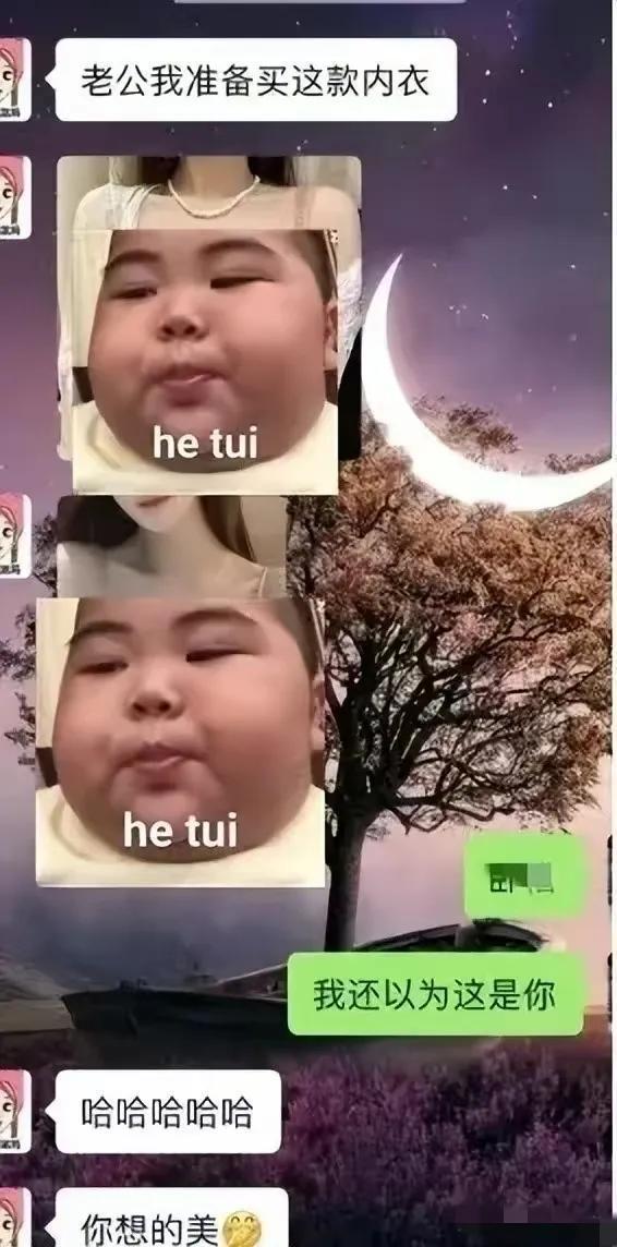 美丽大哥爆料视频,揭秘视频背后的惊人真相