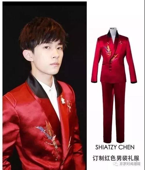 2018春节明星,星光熠熠共贺新春