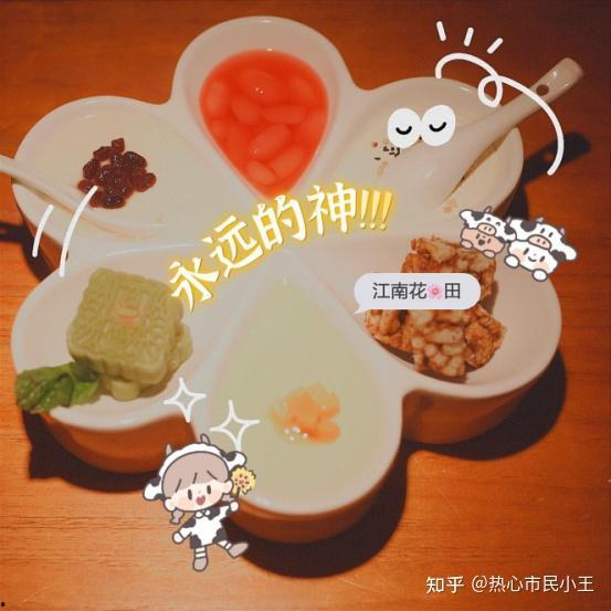 千岛湖美食网红打卡,网红打卡必尝的十大特色美食