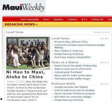 头条本地资讯学院官网,打造新媒体时代本地资讯传播新生态