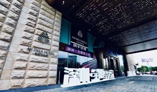 全明星漳州,激情碰撞，星光熠熠的篮球盛宴”