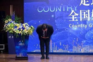 天津碧桂园爆料案件最新,揭秘豪宅维权背后的真相