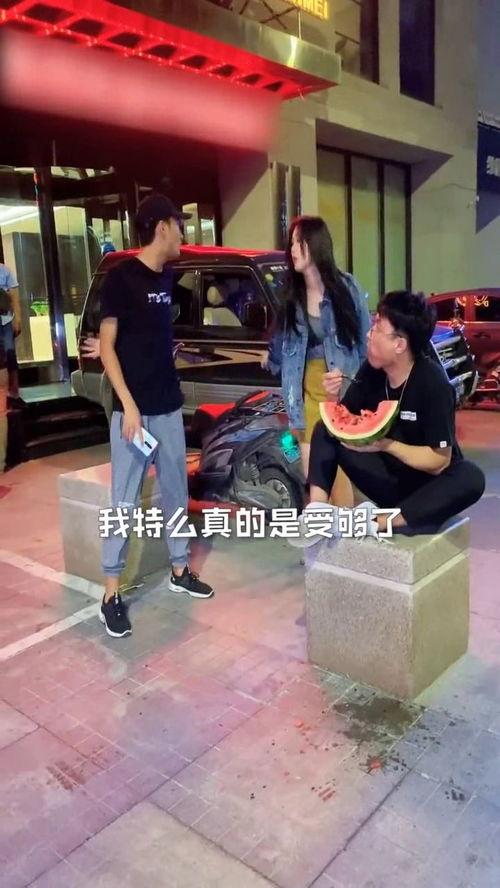女生吵架吃瓜视频,一场女生吵架吃瓜视频引发的校园热议