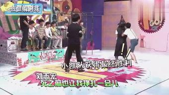 娱乐八卦爆料大全,爆料大全大起底，明星幕后故事全曝光！