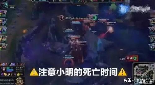 rng最新语音爆料视频,激情四溢的团战瞬间与战术策略曝光