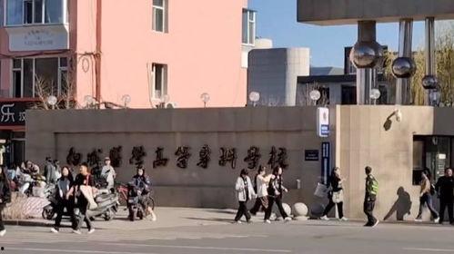 无锡学院爆料事件视频播放,真相揭露与舆论风暴