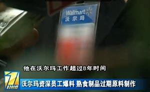 原视频爆料入口怎么进去,轻松进入探索幕后真相