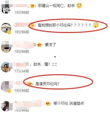 查明星偷税,揭开娱乐圈税务乱象背后的真相