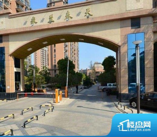 上饶明星广场哪个学区的