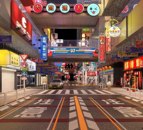 户外创意网红打卡点