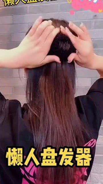 太原网红做头发视频,揭秘网红发型打造全过程