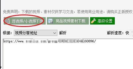 头条里显示的阅读量,阅读量破百万！揭秘热门文章背后的秘密