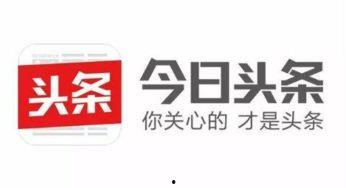 佛山头条的图片大全,图片大全里的城市印象