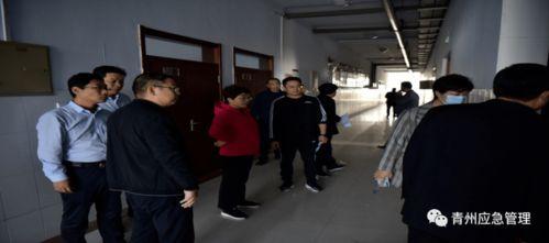 青州实验中学 网红老师,魅力课堂，智慧育人新风尚