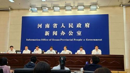 河南郑州新闻头条东明,聚焦城市发展新篇章