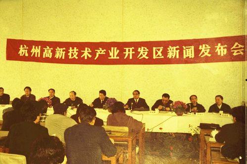 杭州太阳会爆料新闻报道,最新独家新闻揭秘