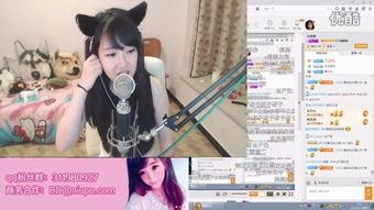 火影主题曲爆料视频