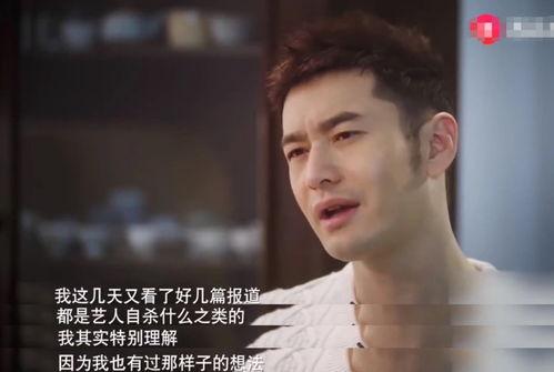 不只是明星回放,揭秘幕后英雄的闪耀时刻