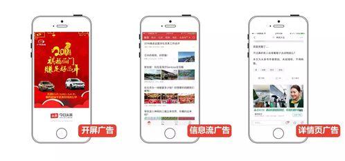 头条小店可以做什么产品,打造个性化产品，开启电商新篇章