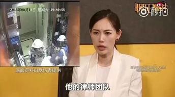 娱乐圈老瓜新吃